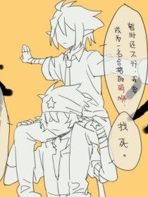 蓝导航官网